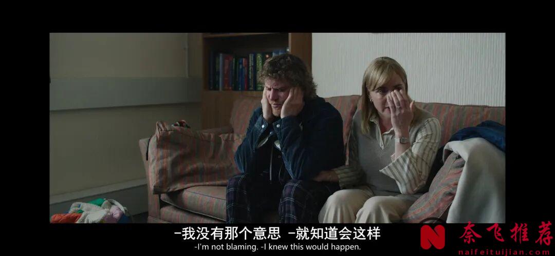 凯特·温斯莱特导演处女作《再见六月/再见妈妈》翻车!网友:这次真的"露丝"也救不了