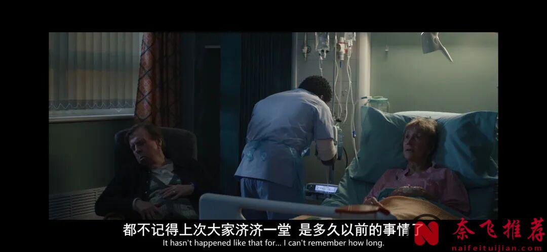 凯特·温斯莱特导演处女作《再见六月/再见妈妈》翻车!网友:这次真的"露丝"也救不了