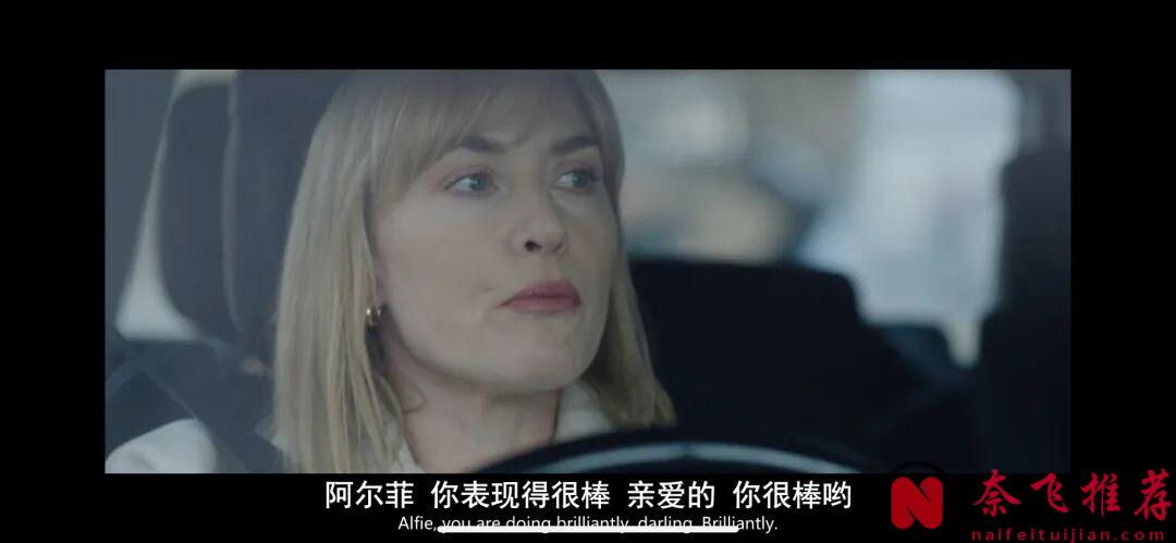 凯特·温斯莱特导演处女作《再见六月/再见妈妈》翻车!网友:这次真的"露丝"也救不了