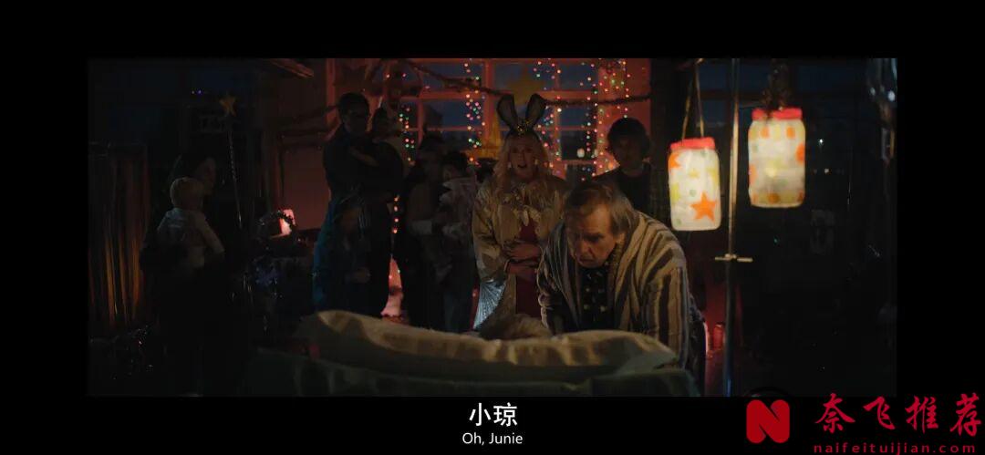 凯特·温斯莱特导演处女作《再见六月/再见妈妈》翻车!网友:这次真的"露丝"也救不了