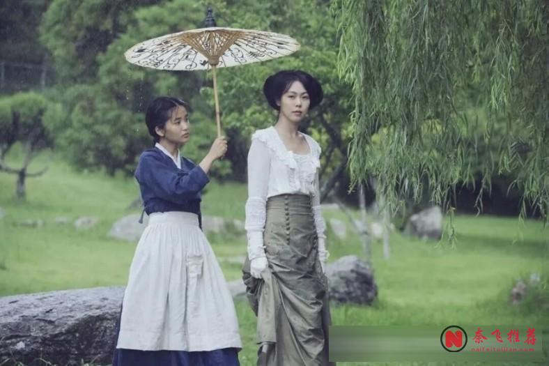 千万别刷删减版!168分钟加长版,才是《小姐/下女诱罪/下女的诱惑》最极致的欲望与救赎