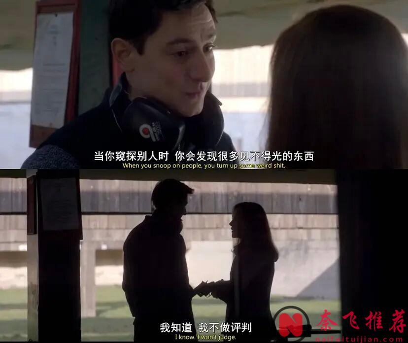 高分驚悚片《她/烈女本色/她的危險遊戲》:最後的真相,來得比任何恐怖片都狠!