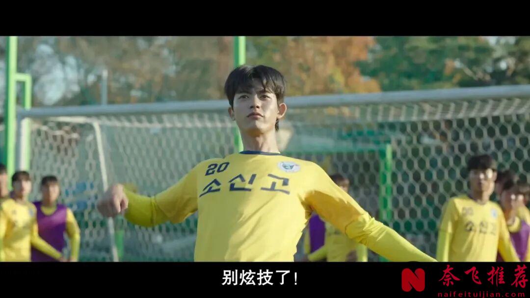 Netflix奇幻韩剧《今天开始是人类/从今天开始是人类》,高颜值CP,越看越有意思