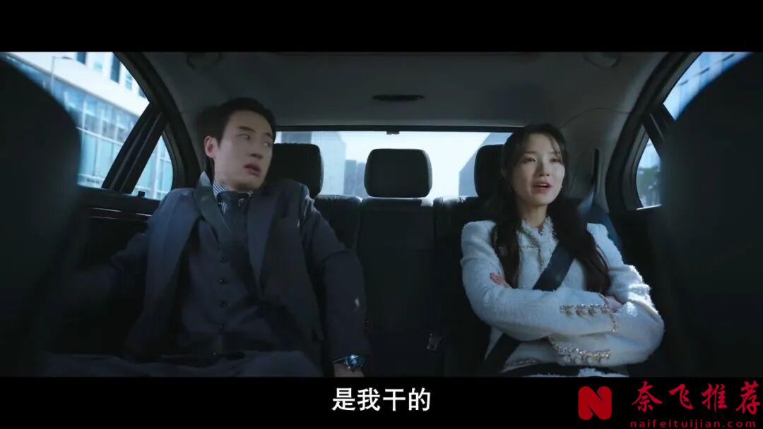 Netflix奇幻韩剧《今天开始是人类/从今天开始是人类》,高颜值CP,越看越有意思