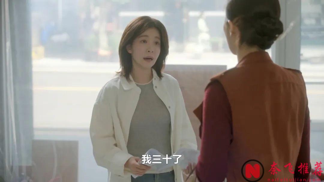 8月新上50集長篇韓劇《華麗的日子》，我們所有人的四季，溫暖治癒