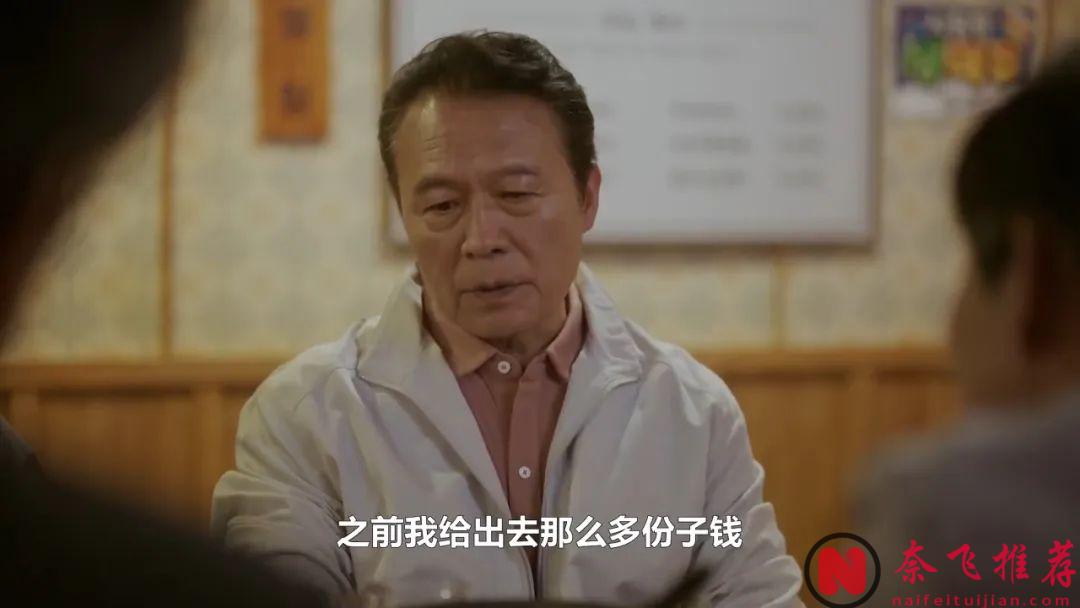 8月新上50集長篇韓劇《華麗的日子》，我們所有人的四季，溫暖治癒