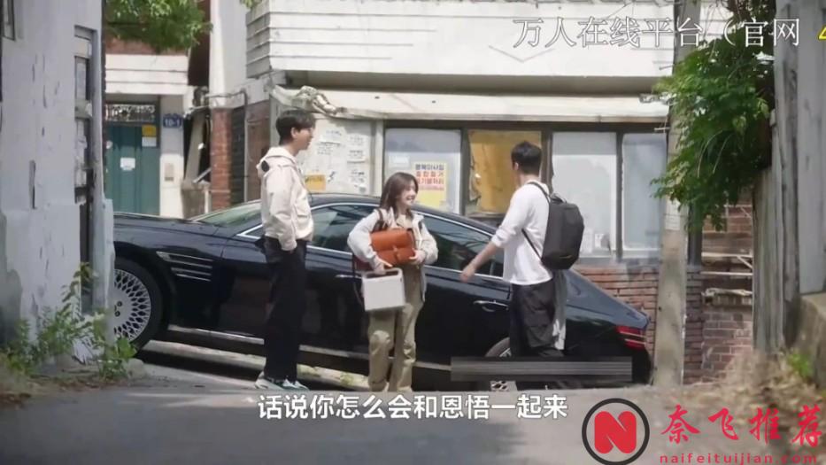 8月新上50集長篇韓劇《華麗的日子》，我們所有人的四季，溫暖治癒