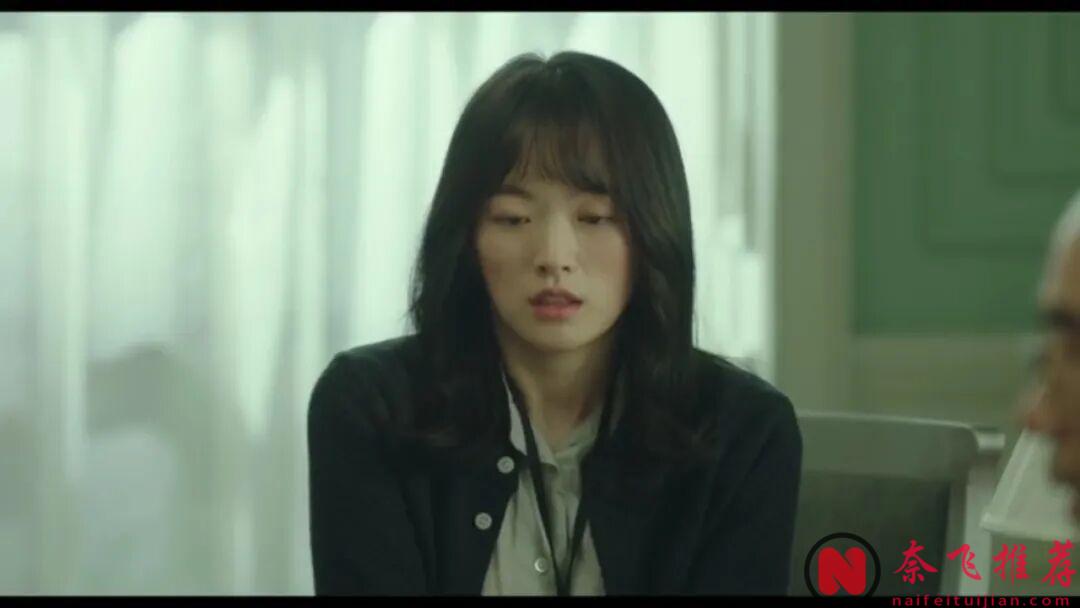 韩国高分电影《想见你父母/父母长什么样》,高能反转,这尺度值得被看见