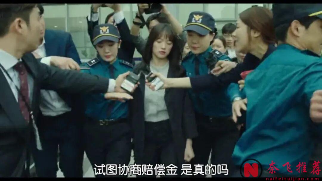 韩国高分电影《想见你父母/父母长什么样》,高能反转,这尺度值得被看见