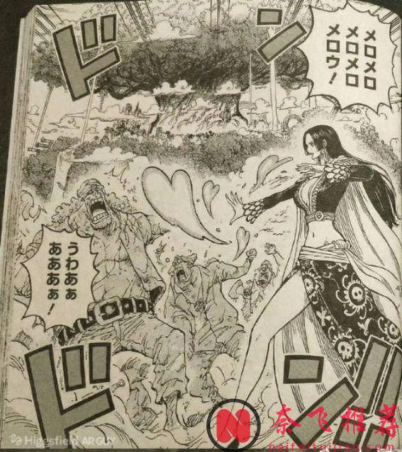 海賊王1175話:女帝來到艾爾巴夫找路飛,索隆激戰惡魔傀儡