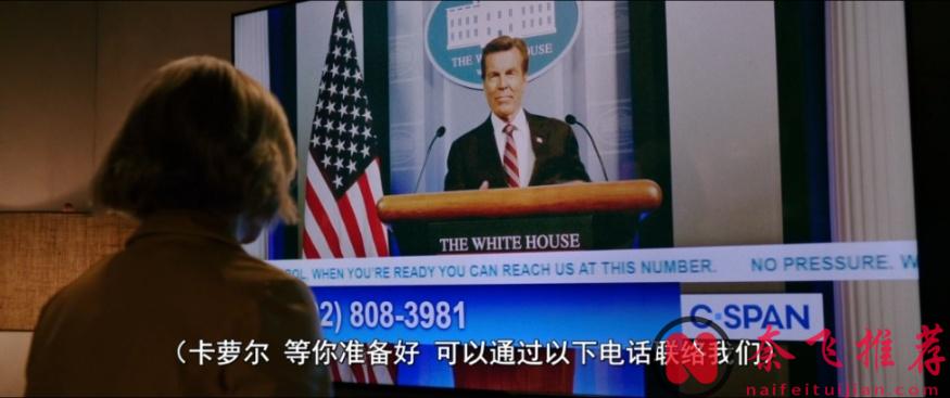 年度神剧预定!众人皆醉我独醒,最奇葩的“世界末日”科幻片《同乐者/万中选一/乐合之众》!