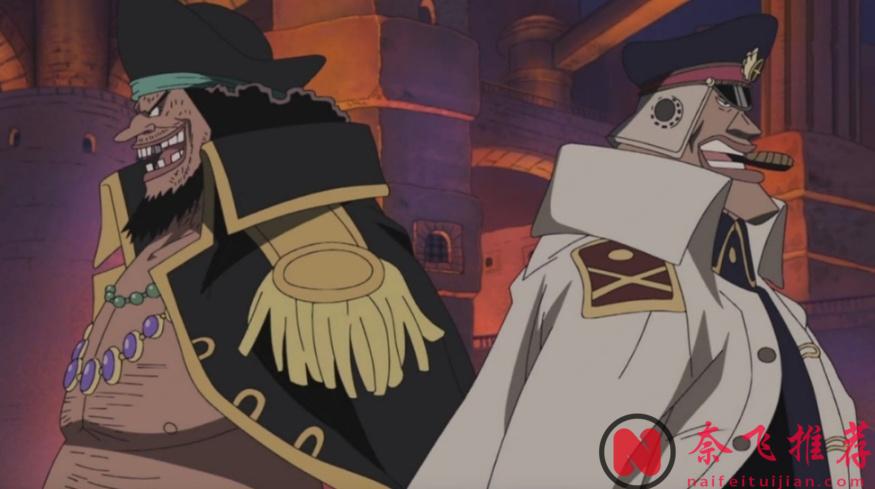 航海王/海賊王:棄明投暗的四位海軍,都具備大將戰力