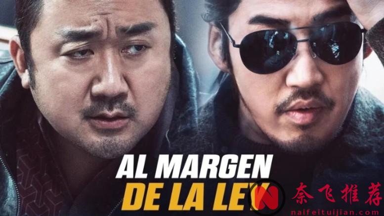 暴力外殼+溫柔核心!馬東錫這6部電影,拳拳到肉,看完才懂“韓國最後的男人”有多頂