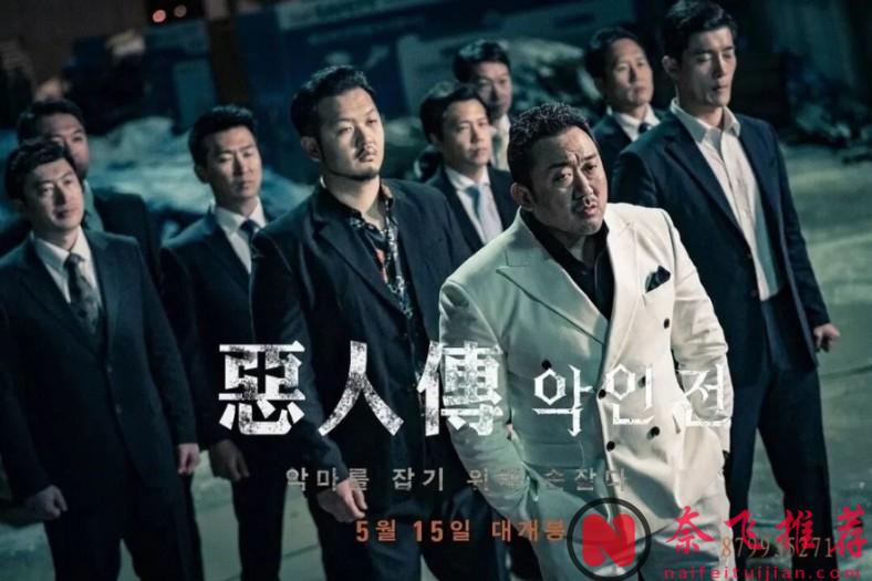 暴力外殼+溫柔核心!馬東錫這6部電影,拳拳到肉,看完才懂“韓國最後的男人”有多頂