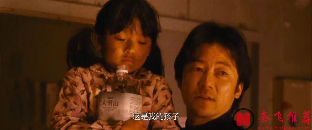 只有某國敢拍的電影《我的男人/養欲之恩/流冰禁戀》,尺度也能拍成藝術,太真實了