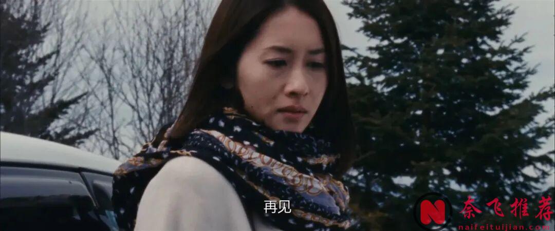 只有某國敢拍的電影《我的男人/養欲之恩/流冰禁戀》,尺度也能拍成藝術,太真實了