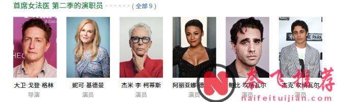 2026年春季档必看 10 部剧集热辣出炉,又是被剧惊艳到的一天!