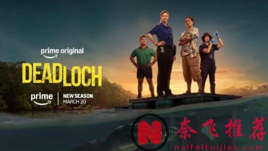 2026年春季档必看 10 部剧集热辣出炉,又是被剧惊艳到的一天!