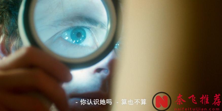 尺度重口，这肉体恐怖新作《融合 Else》太生猛了！