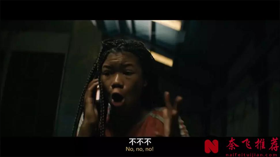 反轉再反轉！爆款續集依然給力，這部神片《網路謎蹤2/人肉搜尋2：失蹤搜救/人肉搜尋2》教你如何用網路找媽媽