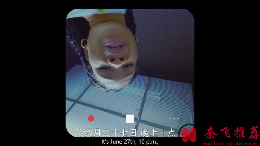 反轉再反轉！爆款續集依然給力，這部神片《網路謎蹤2/人肉搜尋2：失蹤搜救/人肉搜尋2》教你如何用網路找媽媽