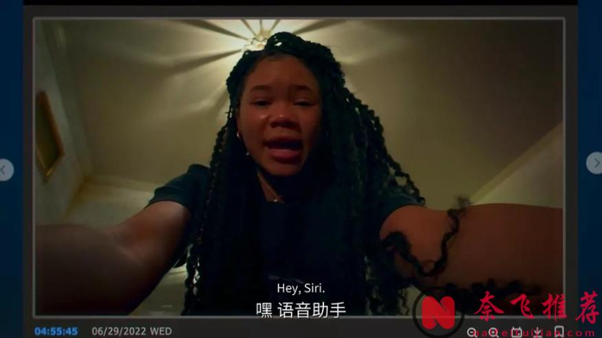 反轉再反轉！爆款續集依然給力，這部神片《網路謎蹤2/人肉搜尋2：失蹤搜救/人肉搜尋2》教你如何用網路找媽媽