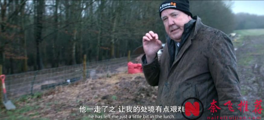 9.6分炸了，这零差评口碑神作《克拉克森的农场》第四季终于回归！