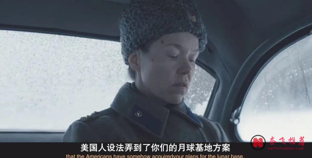 Apple TV最被低估的神作《星城/鐵幕星城/蘇聯星城》,終於拍出蘇聯視角了!