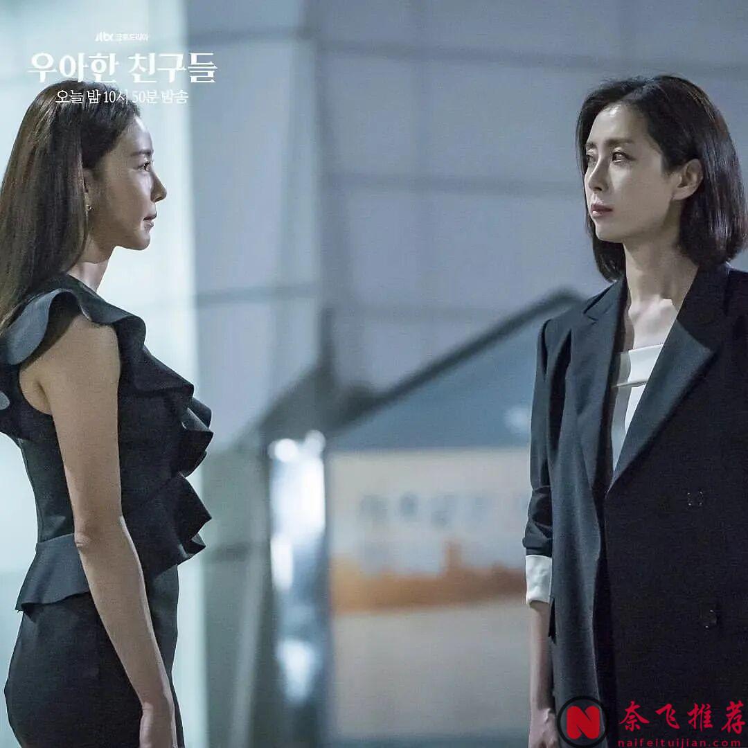 5部疯狂吸引眼球的韩剧《灵能教师安恩英/非常校护档案》,一部比一部敢拍,建议收藏