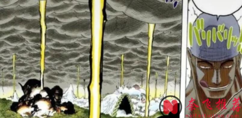 航海王/海贼王1171话:一把铁雷,直接就能把皇副级别的人物全都按地摩擦了