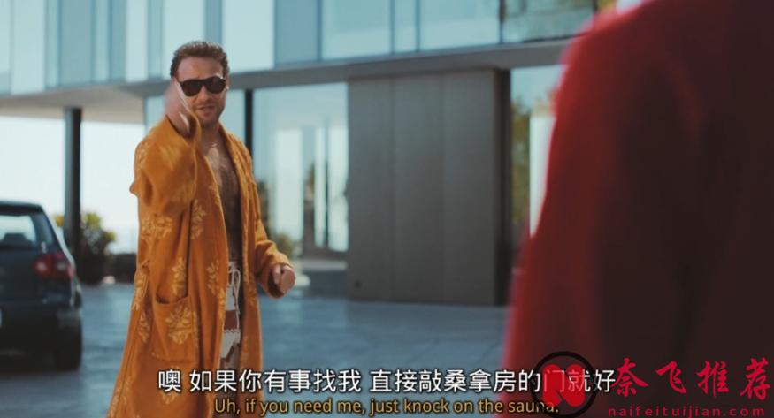 康斯坦丁基努·里维斯最新喜剧片《好运/捍卫天使》,这次变成天使加百列了!