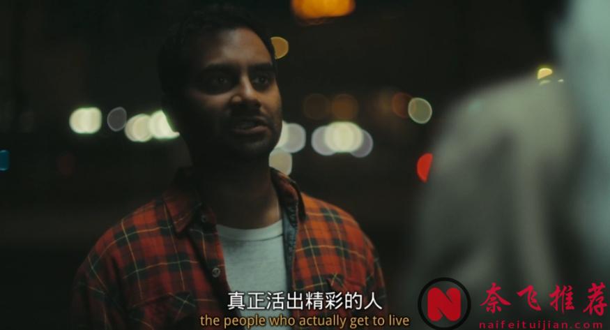 康斯坦丁基努·里维斯最新喜剧片《好运/捍卫天使》,这次变成天使加百列了!