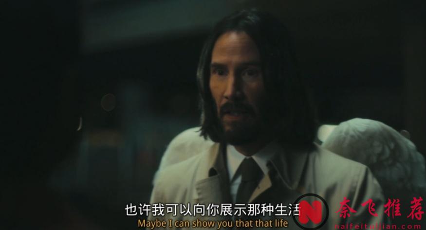 康斯坦丁基努·里维斯最新喜剧片《好运/捍卫天使》,这次变成天使加百列了!