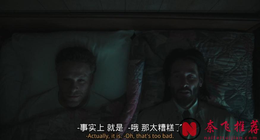 康斯坦丁基努·里维斯最新喜剧片《好运/捍卫天使》,这次变成天使加百列了!