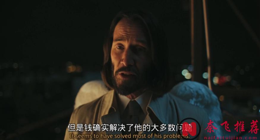 康斯坦丁基努·里维斯最新喜剧片《好运/捍卫天使》,这次变成天使加百列了!