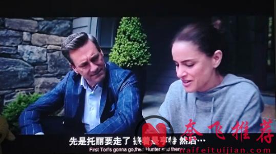 很有 “偷感” 的美劇《掩耳盜鄰/富貴鄰住偷/你的朋友與鄰居》第二季,越看越上頭,我連刷6 集