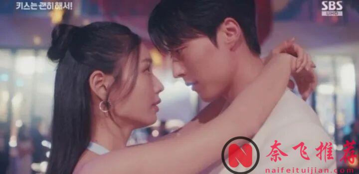 第一集就吻滿!又一部又顛又欲韓劇《一吻爆炸》,讓人眼前一亮