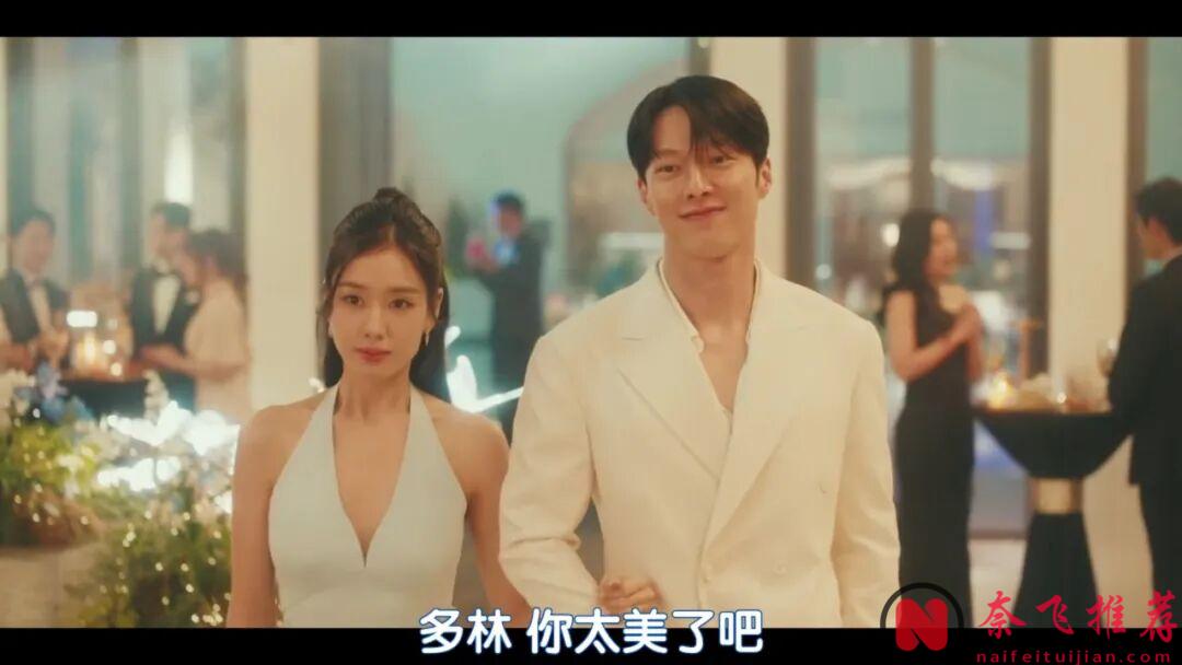 第一集就吻滿!又一部又顛又欲韓劇《一吻爆炸》,讓人眼前一亮