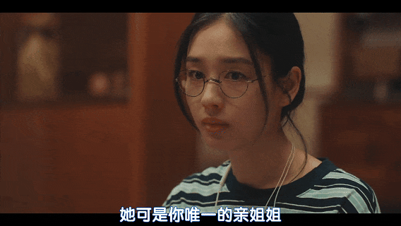 第一集就吻滿!又一部又顛又欲韓劇《一吻爆炸》,讓人眼前一亮