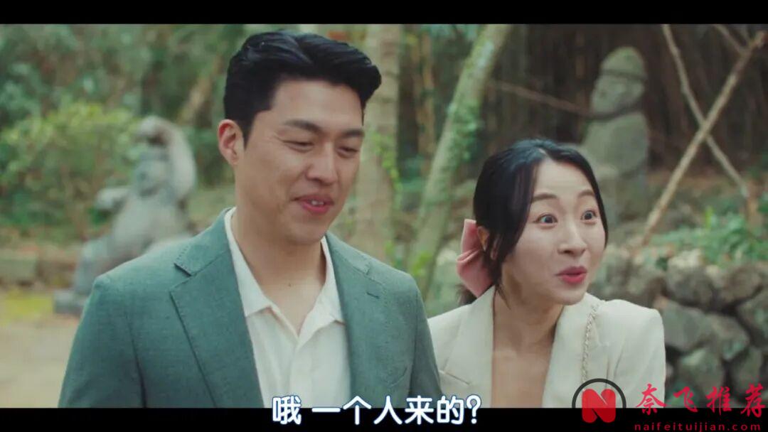 第一集就吻滿!又一部又顛又欲韓劇《一吻爆炸》,讓人眼前一亮