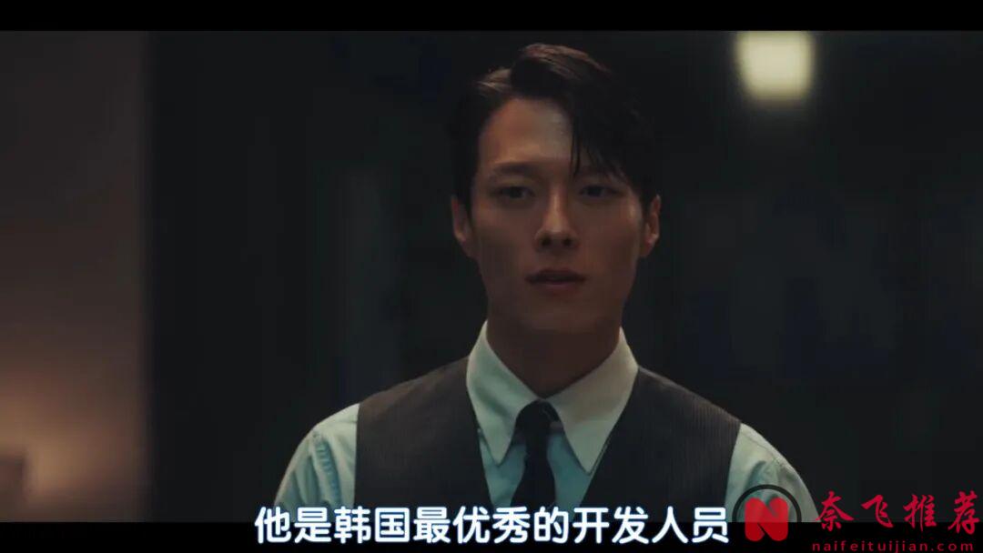 第一集就吻滿!又一部又顛又欲韓劇《一吻爆炸》,讓人眼前一亮