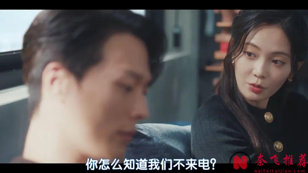 第一集就吻滿!又一部又顛又欲韓劇《一吻爆炸》,讓人眼前一亮