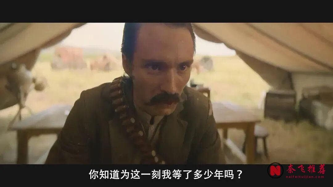 又一部神剧《百年孤独/百年孤寂》完结了!