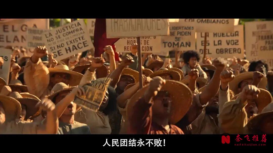 又一部神剧《百年孤独/百年孤寂》完结了!