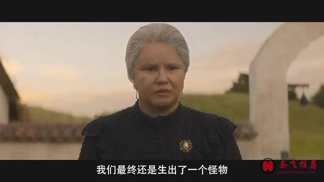 又一部神剧《百年孤独/百年孤寂》完结了!