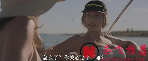 西班牙高顏值女星 《艾斯特・愛珀斯托/埃斯特爾·艾斯波西多》,讓觀眾意難平,歐美00後顏霸