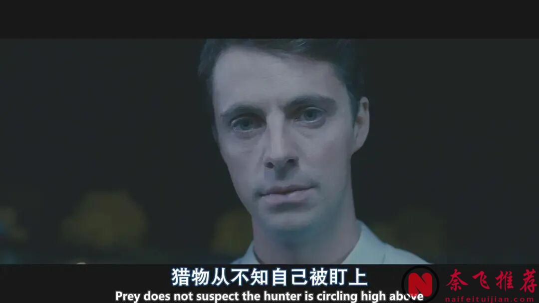 讓人後背發涼的驚悚片：《斯托克/私房嚇/欲謀》：18歲的成年禮儀上，她用一場謀殺來祭奠！