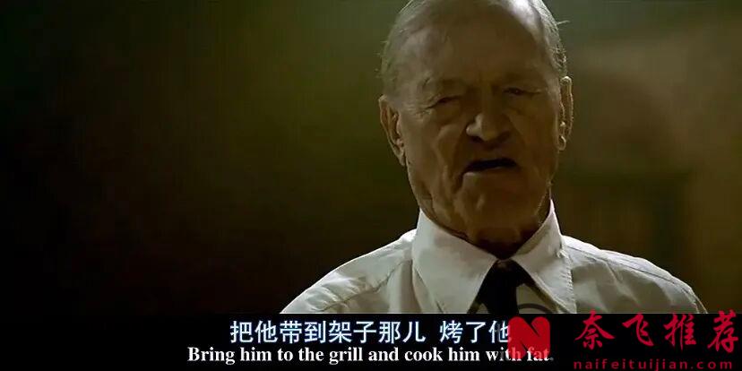 这部冷门恐怖片《边域之城》，血腥、极端、甚至令人作呕，看得我肉疼！