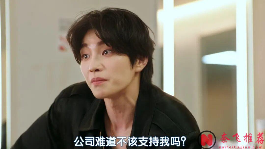 第一集就高能!全新懸疑愛情韓劇《瘋子/偶像之眼》,意外的好看