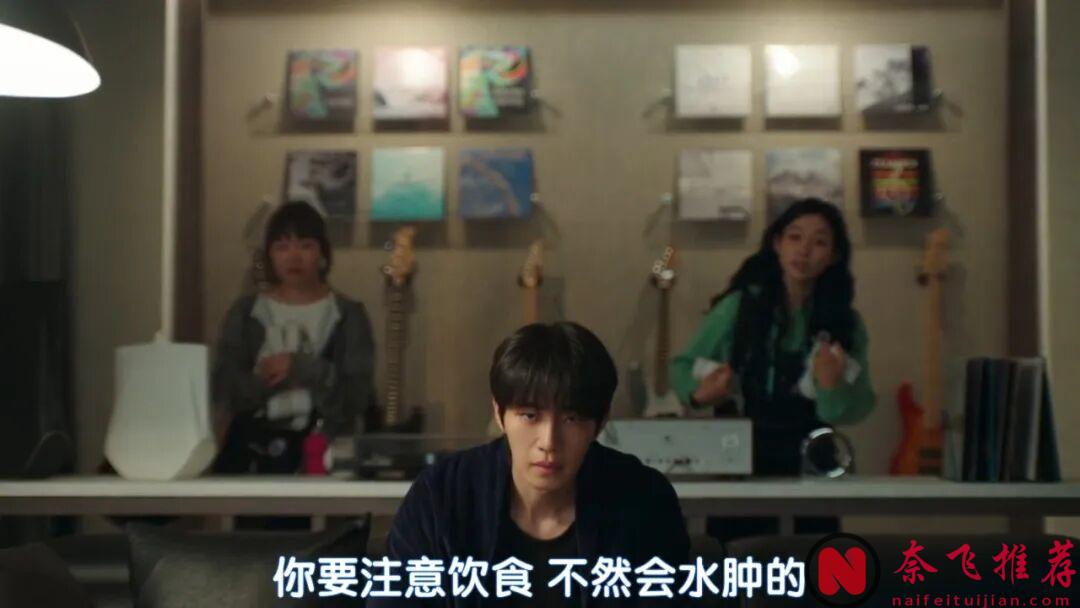 第一集就高能!全新懸疑愛情韓劇《瘋子/偶像之眼》,意外的好看